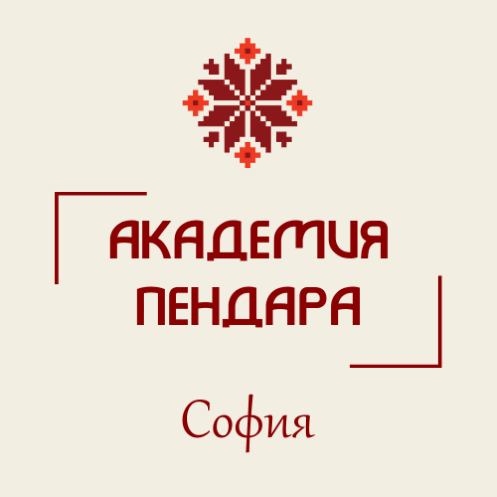academy academy