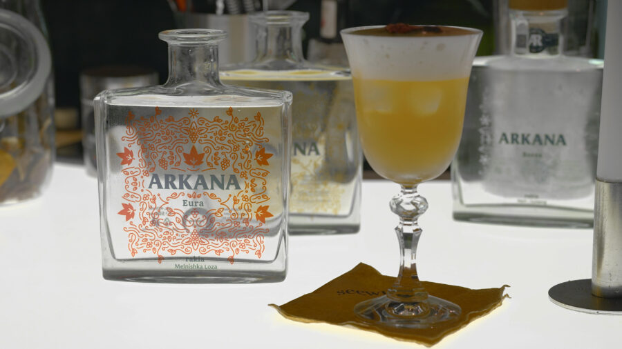 That's The Spirit: Rakia & Fine Bakery / Ракия & Фини печива - Image 11